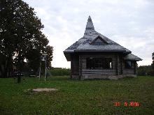 photograph