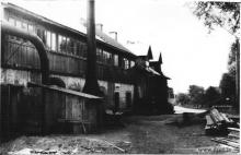 photograph