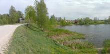 fotogrāfija