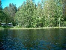 fotogrāfija