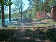 fotogrāfija